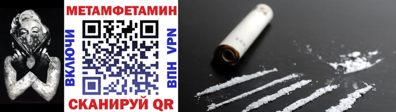 Amphetamine VHQ  Купить где  Обоянь 