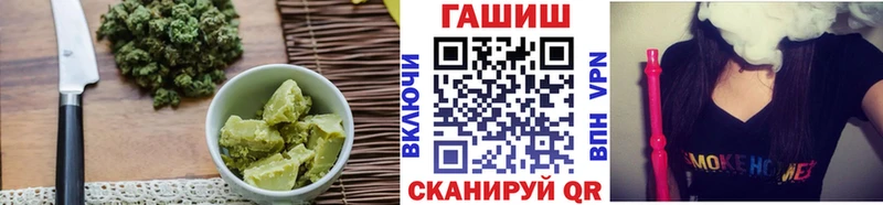 Купить  Обоянь  Canna-Cookies конопля 