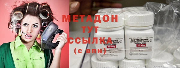 mdpv Горно-Алтайск