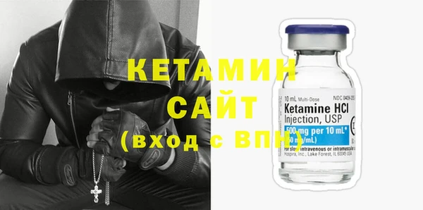 MDMA Горнозаводск