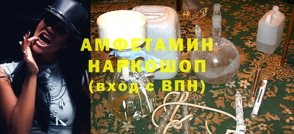 mdpv Горно-Алтайск