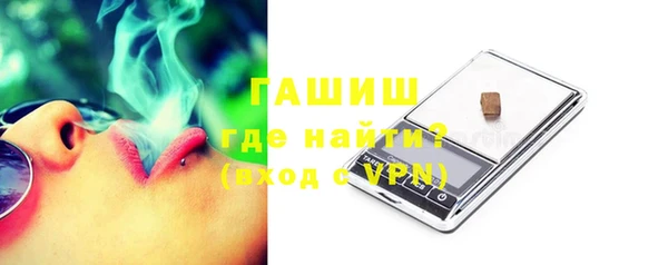 mdpv Горно-Алтайск