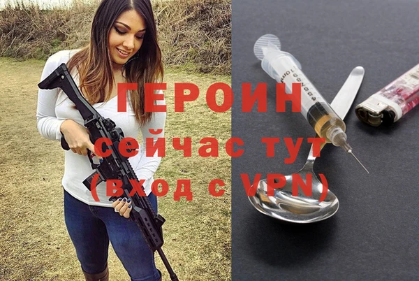 mdpv Горно-Алтайск