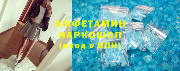 mdpv Горно-Алтайск