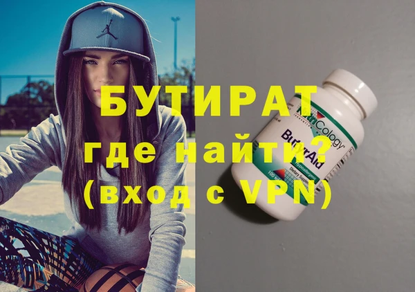mdpv Горно-Алтайск