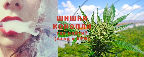 наркотики Горняк