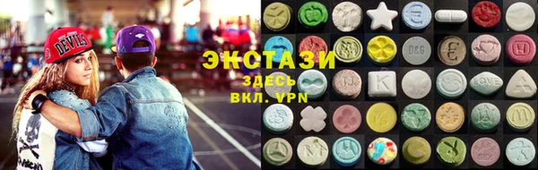 mdpv Горно-Алтайск