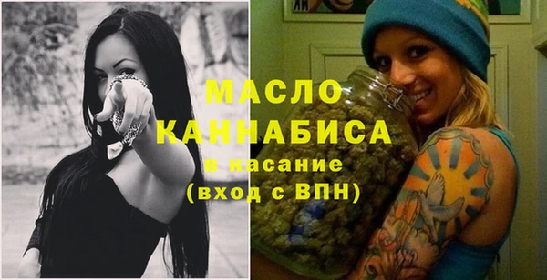 наркотики Горняк