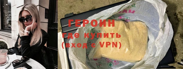 mdpv Горно-Алтайск