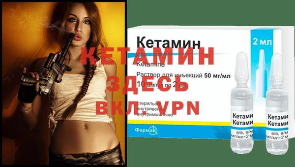 mdpv Горно-Алтайск