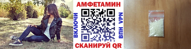 Купить закладки  Обоянь  Метамфетамин кристалл 